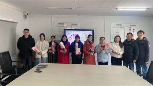 巾幗展風(fēng)采  歲月綻芳華 —明德制藥“三八”女神節(jié)活動
